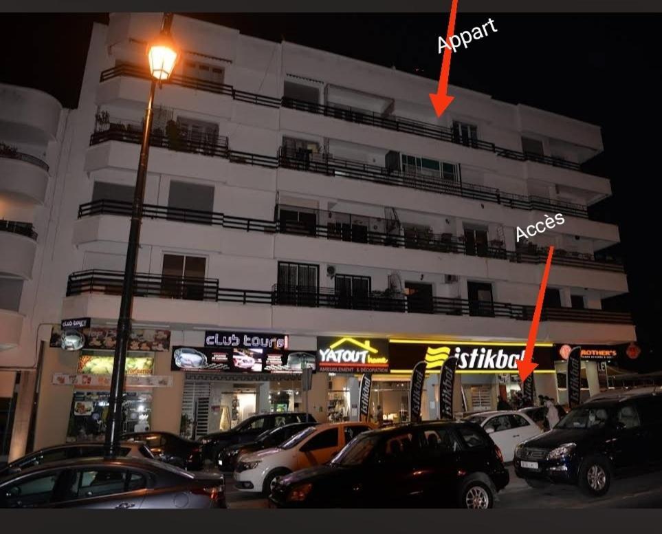 Panoramic View Of Downtown Rabatアパートメント エクステリア 写真